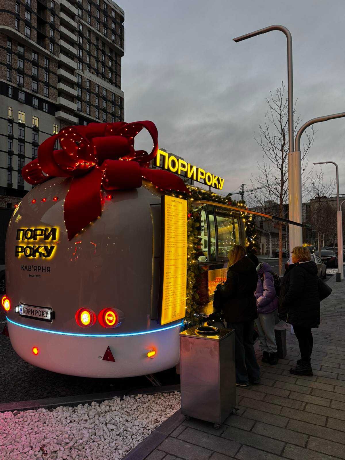 Streamline STL-8 фудтрак, торговый прицеп, фаст-фуд food truck, причеп