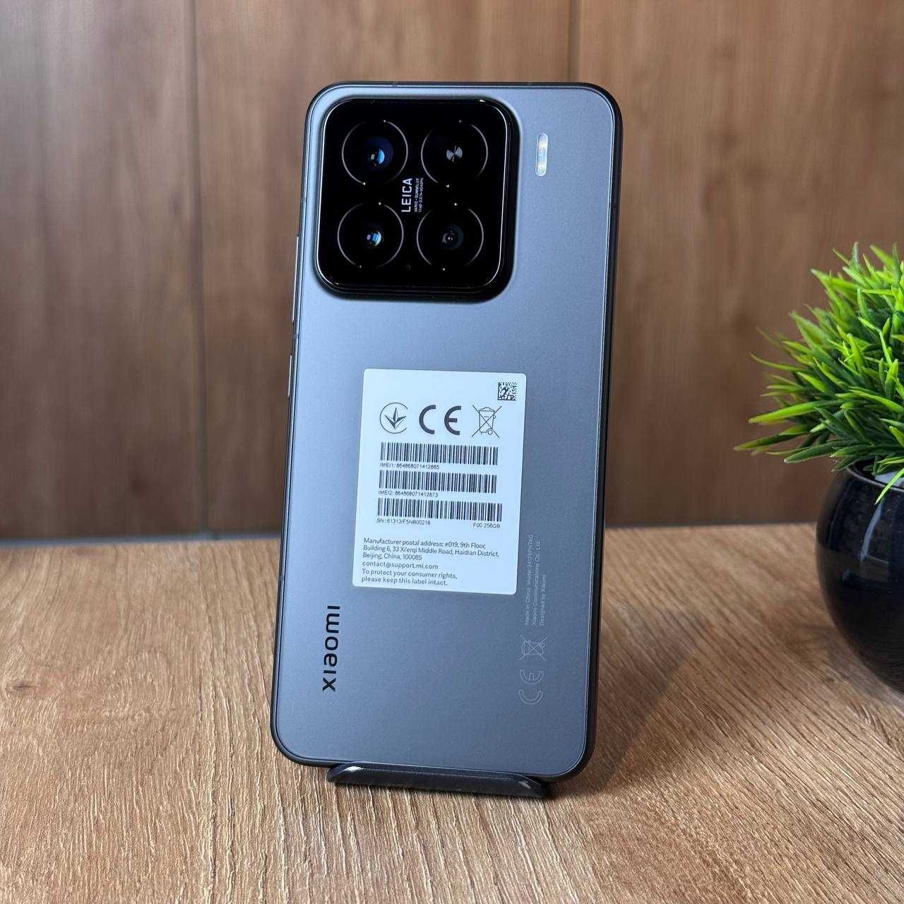Мобільний телефон Xiaomi 15 12/512GB Black Смартфон