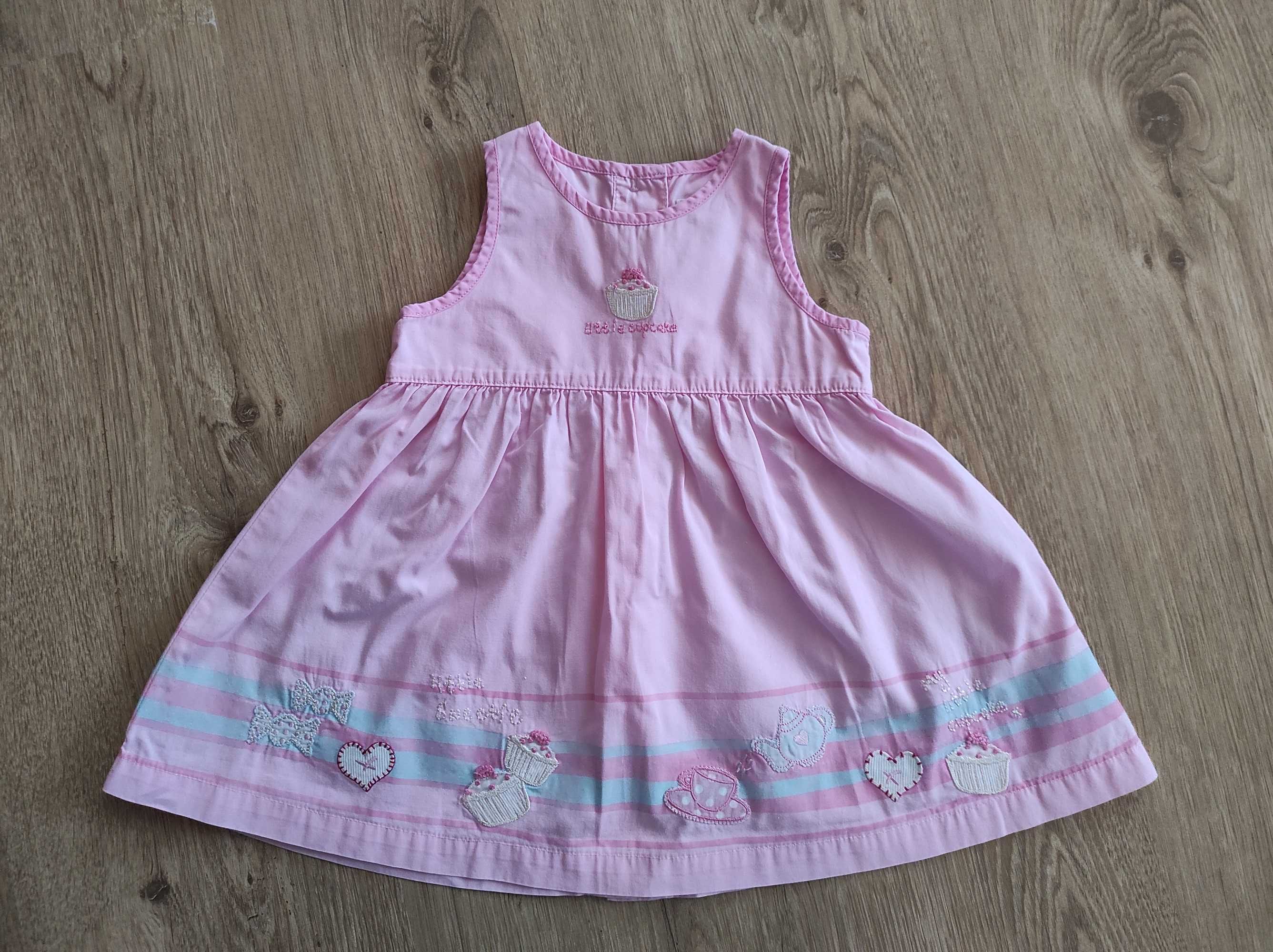 Плаття сукня Next для дівчаток 0-12 місяців