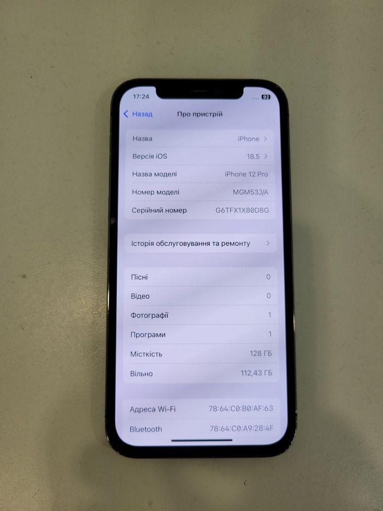 iPhone 12Pro 128Gb Graphite neverlock,9000