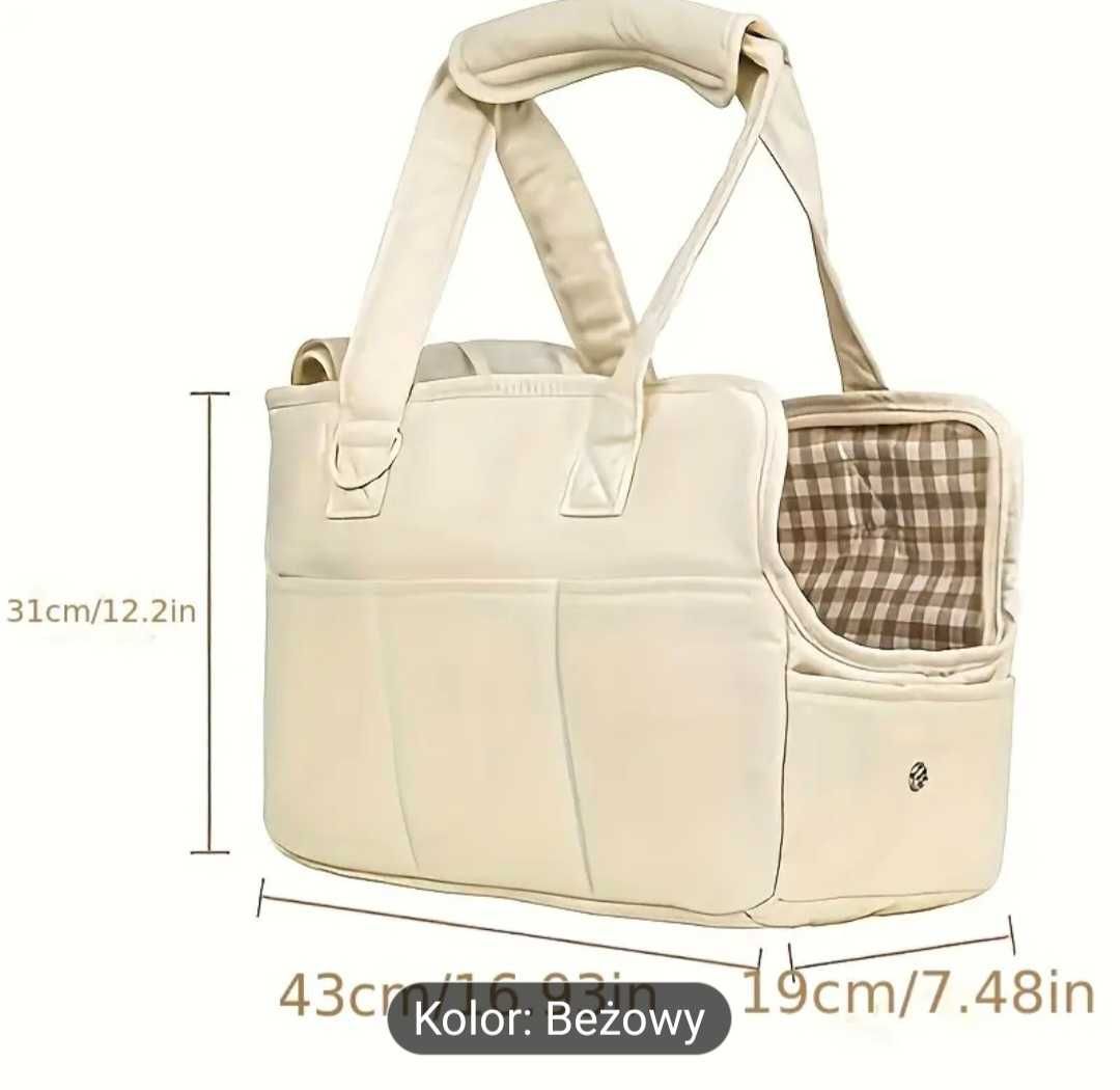 Torba dla psa do 5kg beżowa.