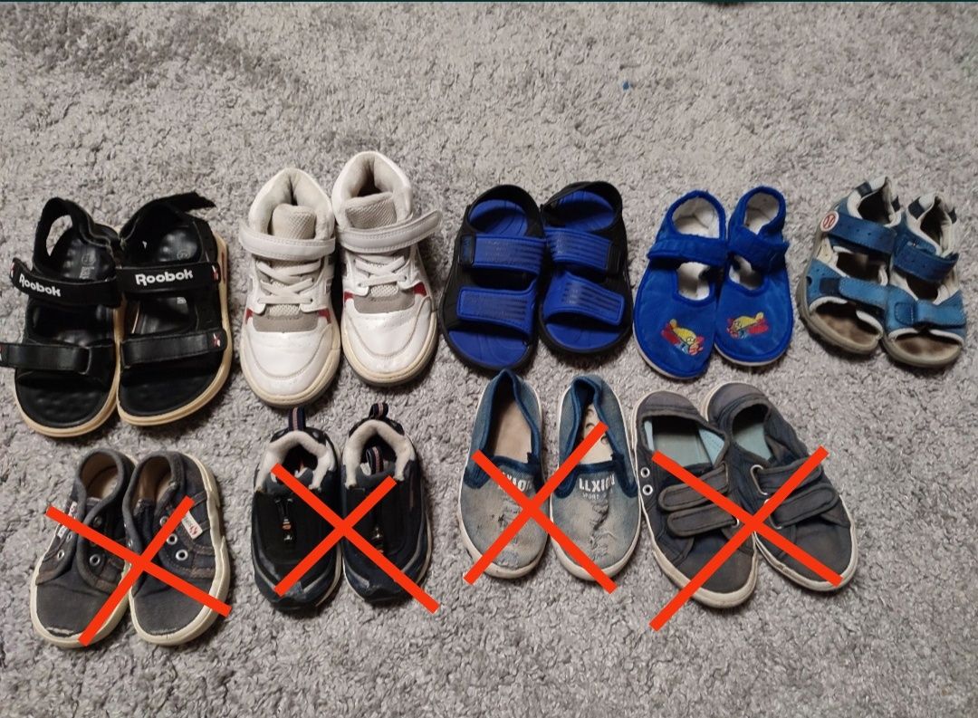 Взуття дитяче різні розміри