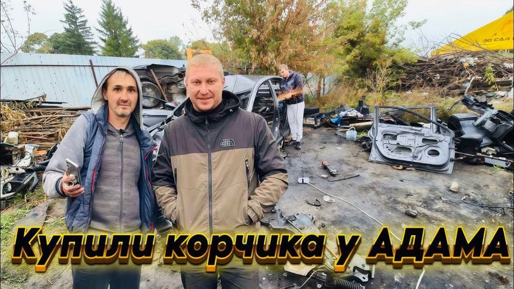 Відеооператор 

Шукаю відеооператора для зйомки контенту YouTube

Шука