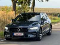 Volvo V60 R Design Led matrix 2xMemory Salon Volvo bez wypadku Kamera360"