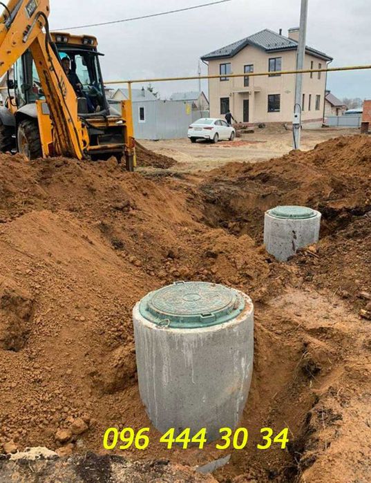 Екскавaтор JCB-3: Вивіз Буд-Сміття; Грунту. Щeбінь, пісок. Камази Мази