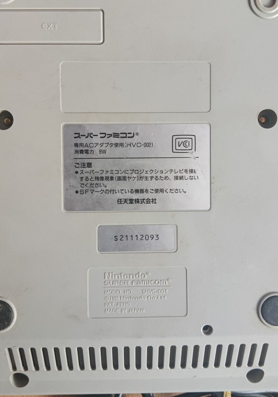 Консоль Super Nintendo Famicom (Японія) + 1 геймпад + 3 картріджа