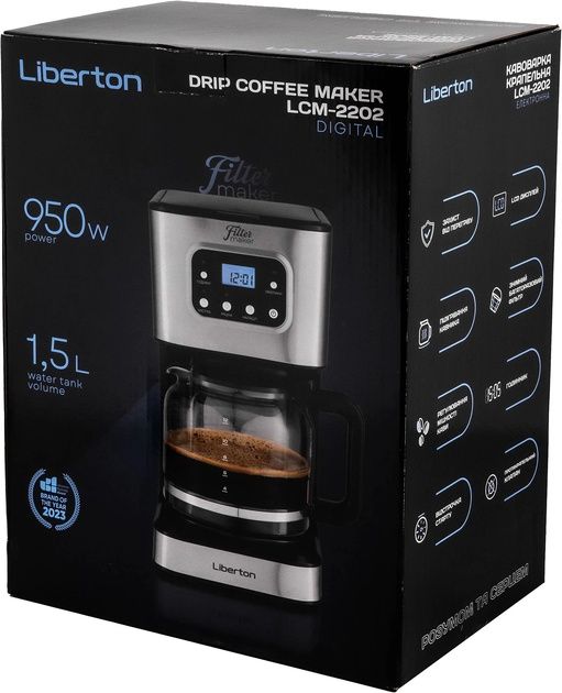 Кавоварка крапельна Libration LCD-2202