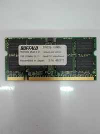 Memória RAM 1GB DDR 333MHz BUFFALO (DN333-1GNBJ)