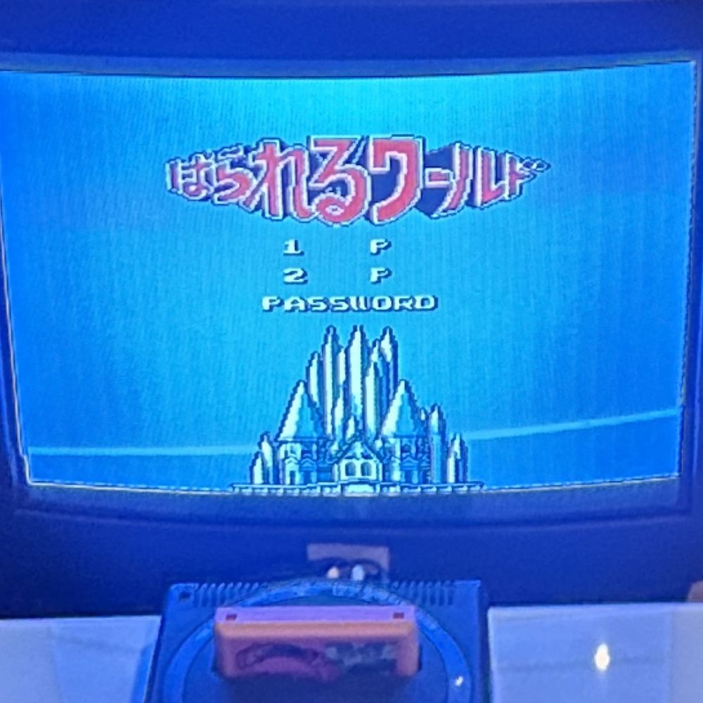 Parallelo World Gra Nintendo Famicom Pegasus