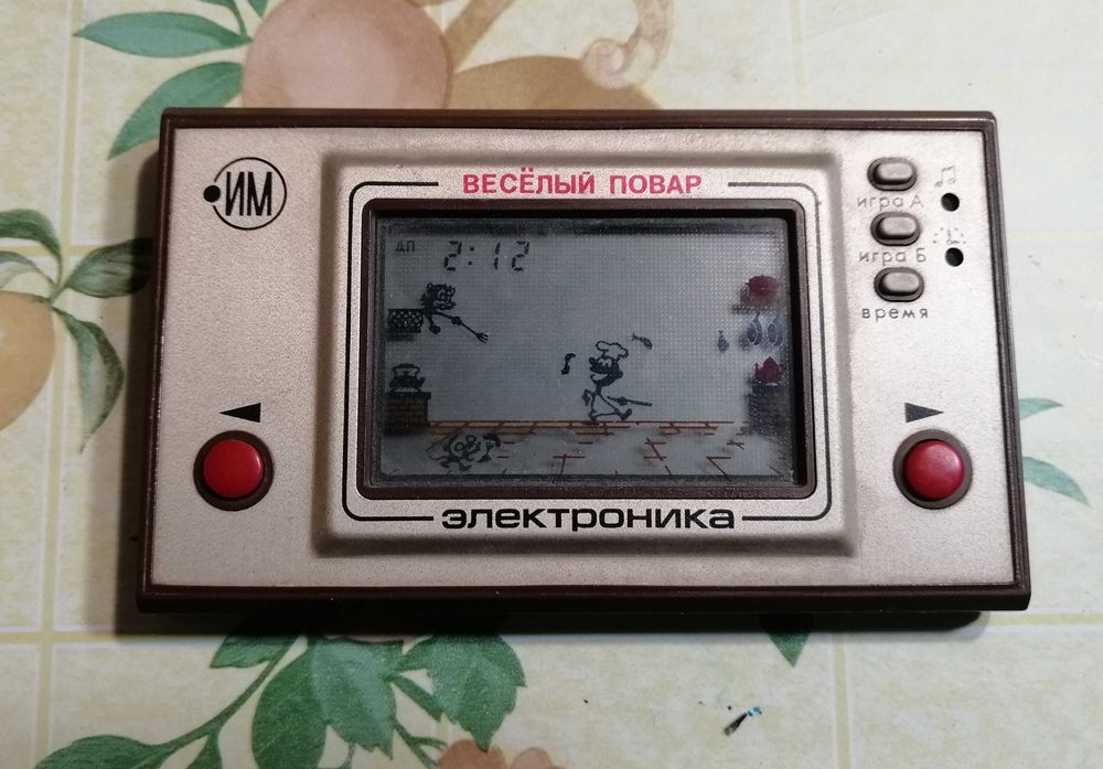 Gra Elektronika ZSRR kucharz