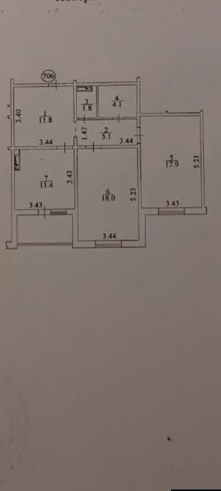 Продам двухкомнатную квартиру ЖК  Навигатор