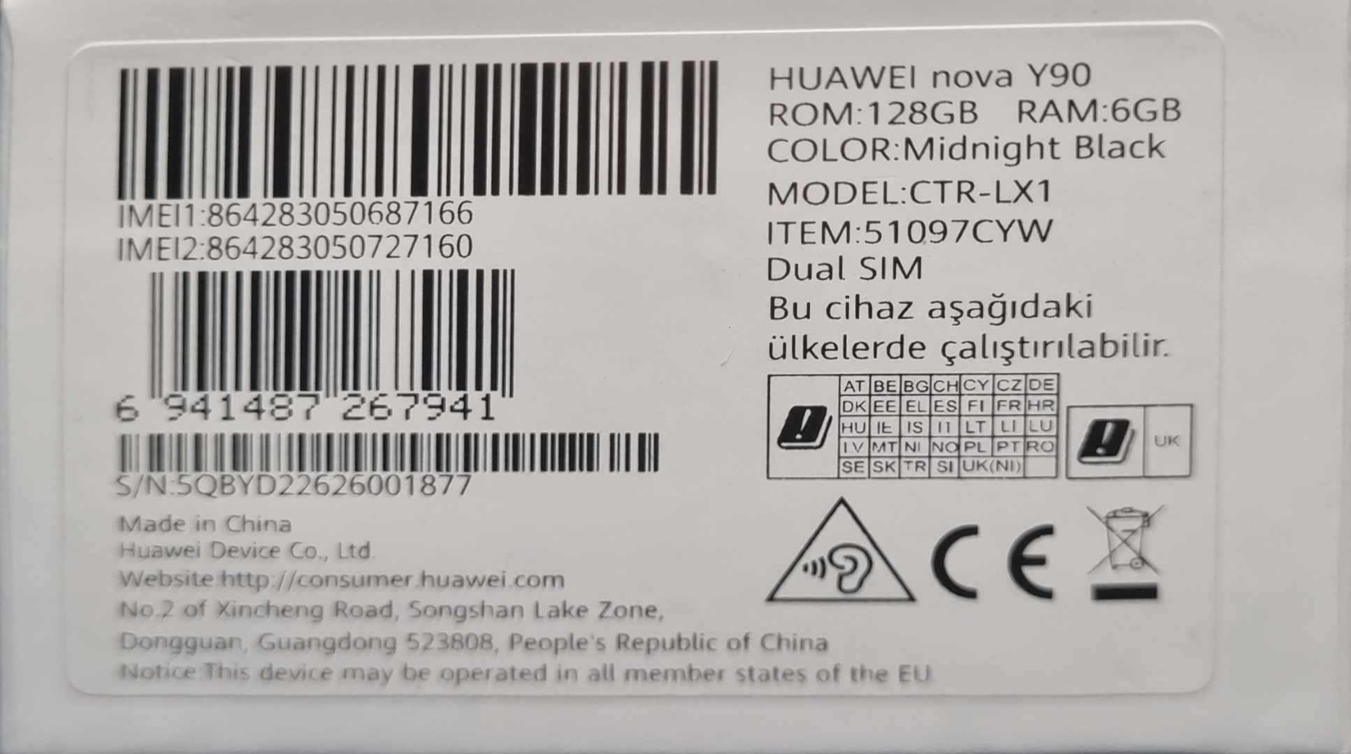 Huawei Nova Y90 Czarny