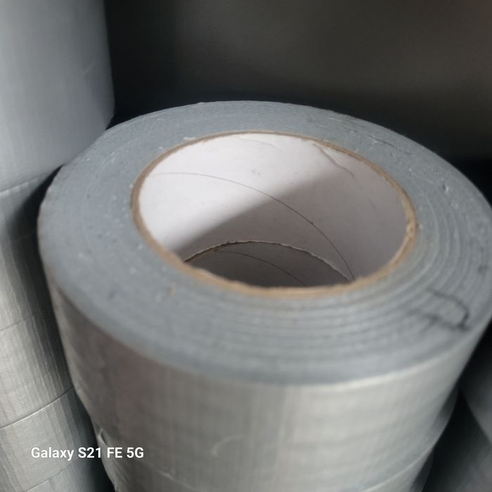 Армований скотч високої якості