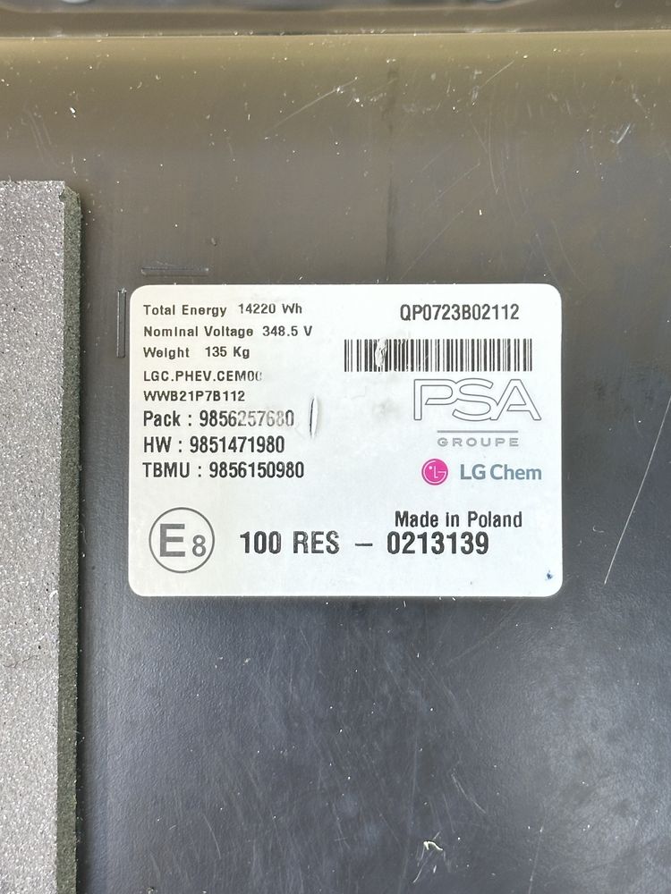 Акумулятор PSA 14.2 kWh (для високовольтних інверторів Deye та інших)