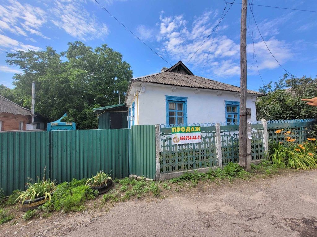 Продам будинок на Леваневського