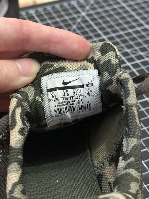 Nike air max sequent 2