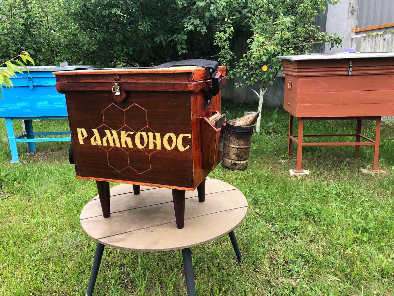 Рамконіс-стілець
