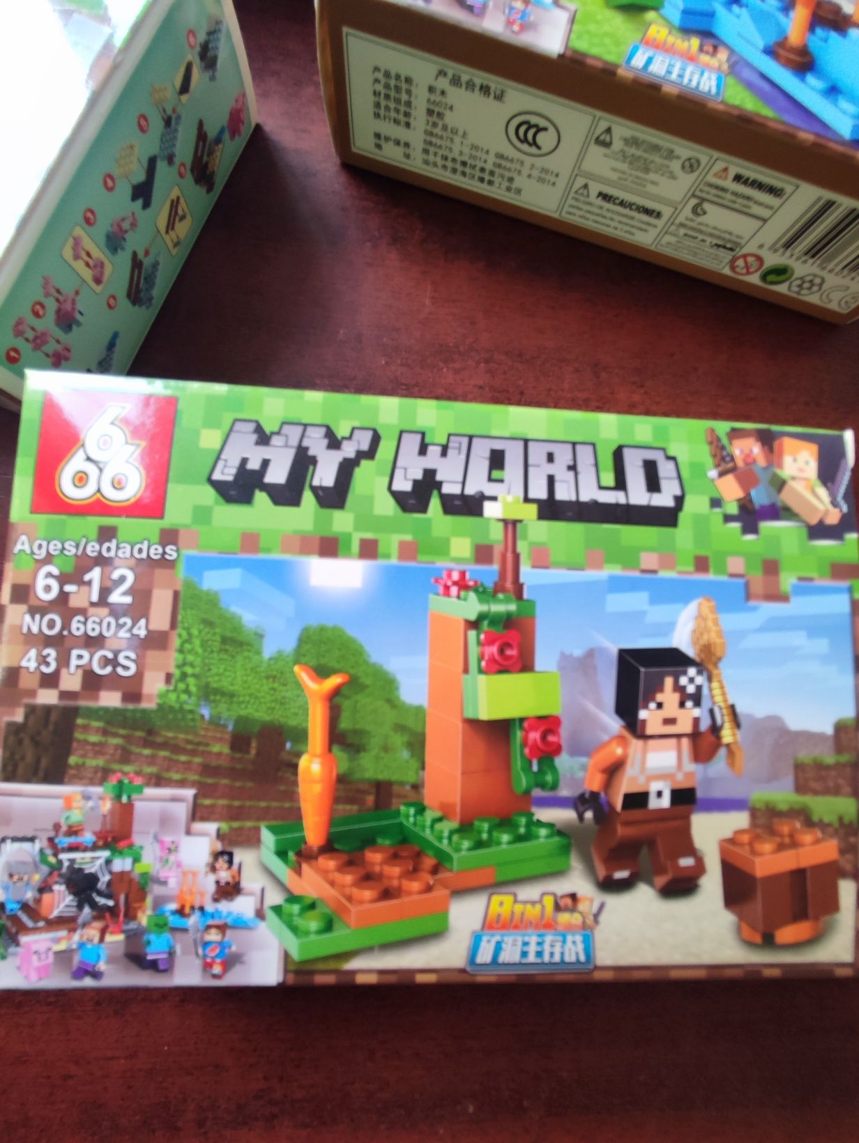 Конструктор My World