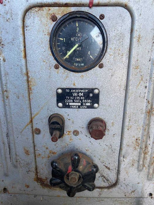 Продам компрессор УК1 - М