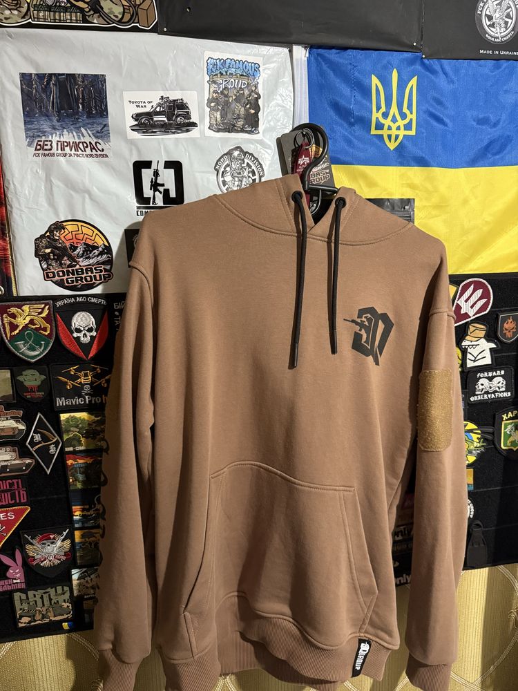 худі company group