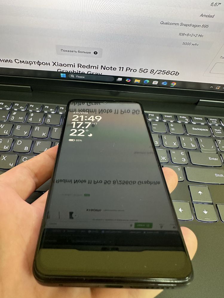 Xiaomi Redmi Note 11 pro 5G