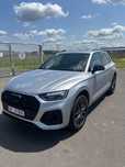 Audi Q5 Audi Q5 S line premium plus 265KM niski przebieg
