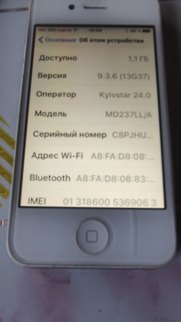 Iphone4s 16gb  продам чи обміняю на андроід 9_10