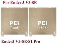 Стіл Коврик Ender Стол3Д Двосторонній 3d 235×235 S1/SE/KE PEI/PET/PEO