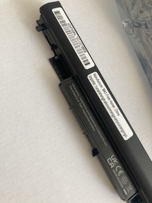 Bateria do laptopa HP 240 G4 255 G4 nowa powystawowe pudełko