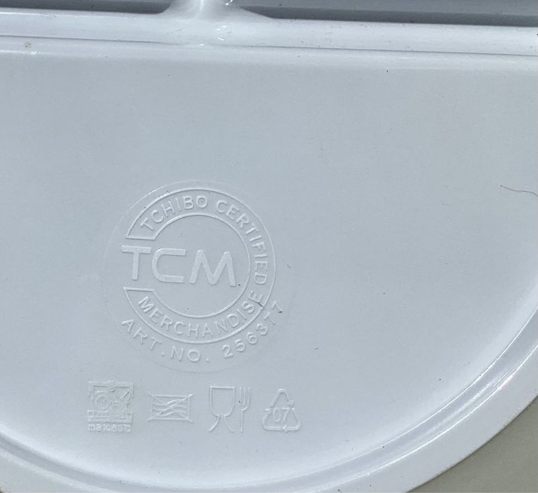 Komplet talerz/miska/kubek dla dziecka firmy Tchibo