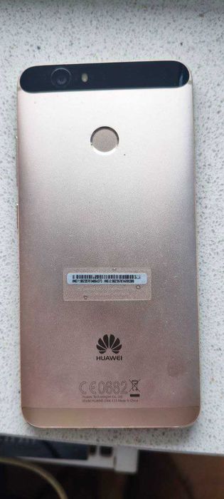 Huawei Nova (CAN-L11) — sprawny, “do drobnych prac”, z ładowarką