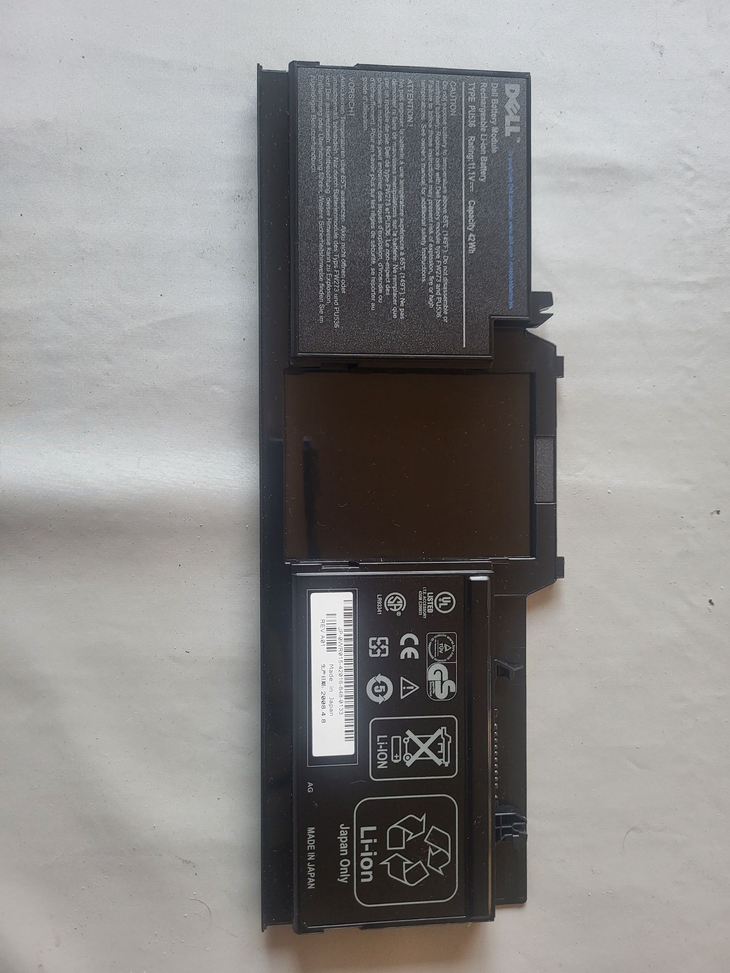 Sprzedam Bateria PU536 do laptopa DELL "Bateria jest Nowa" Nietestowan