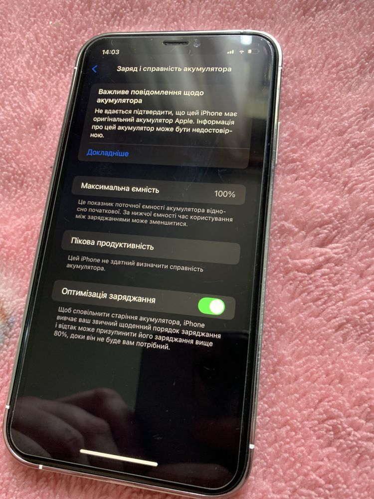 Iphone (XR) в корпусі 13 pro 64 gb АКБ 100% R-SIM