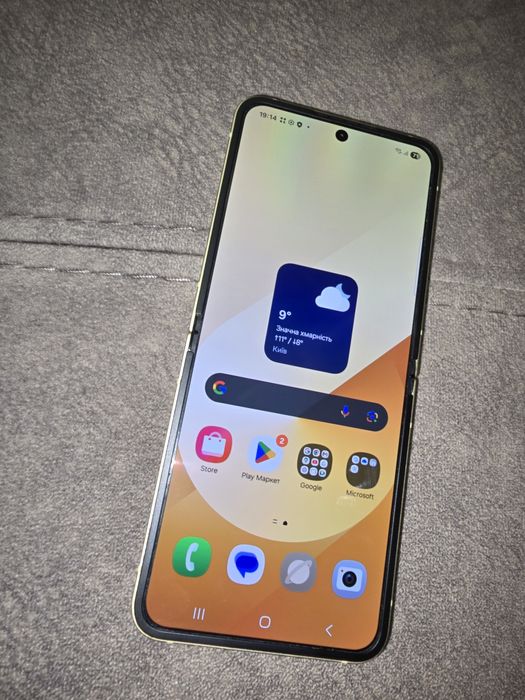 Samsung FLIP 6,yellow, 12/256gb