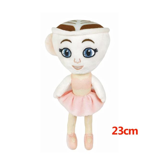 Балерина капучино