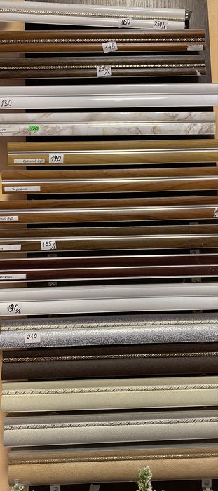 Карнизи трубчасті,алюміній