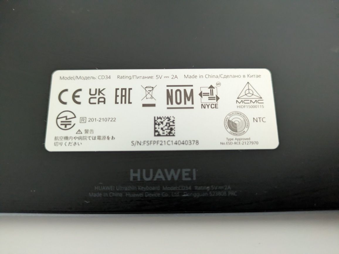 Huawei Ultrathin Keyboard Klawiatura