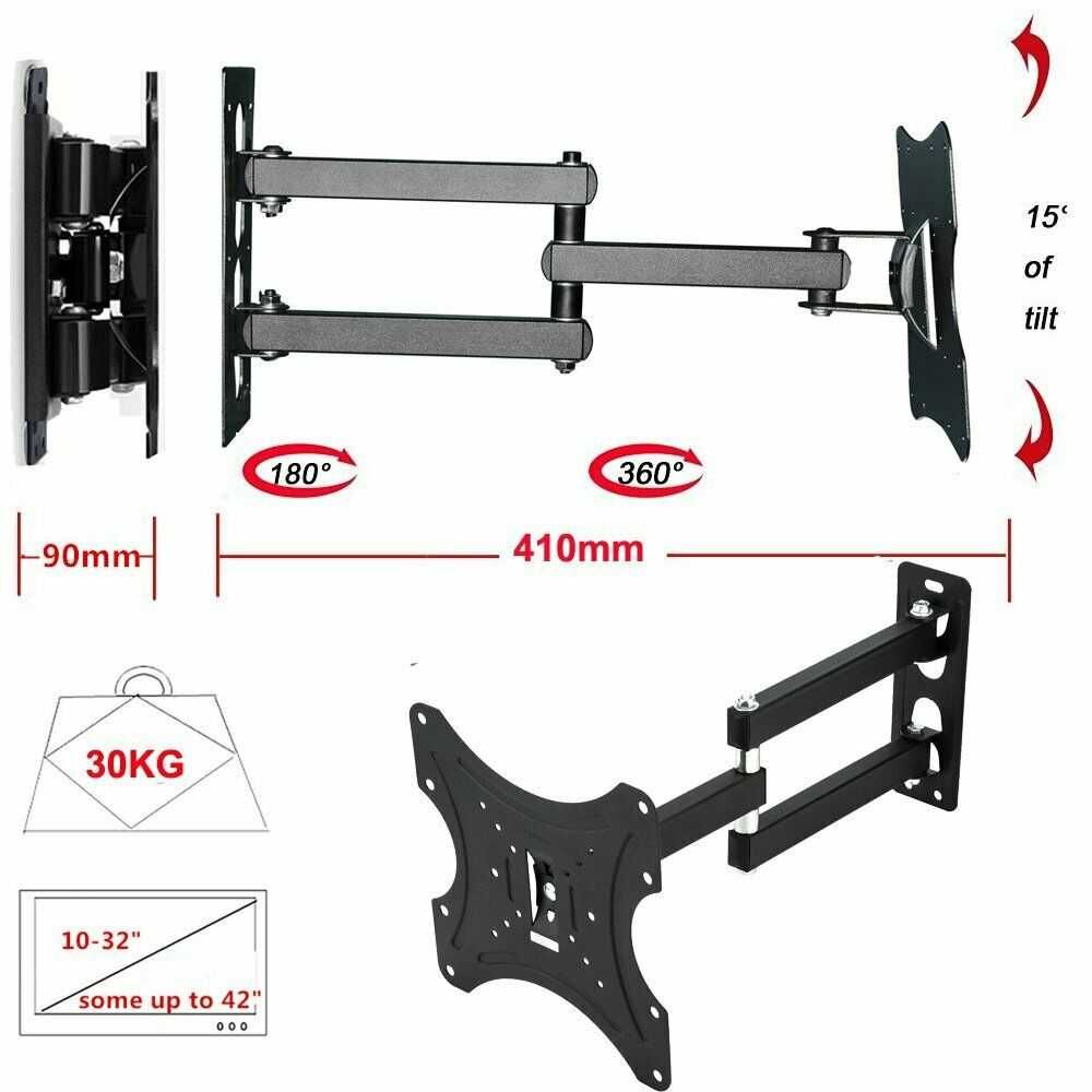 14"-42" Кронштейн для телевизора с поворотом #Крепление для телевизора