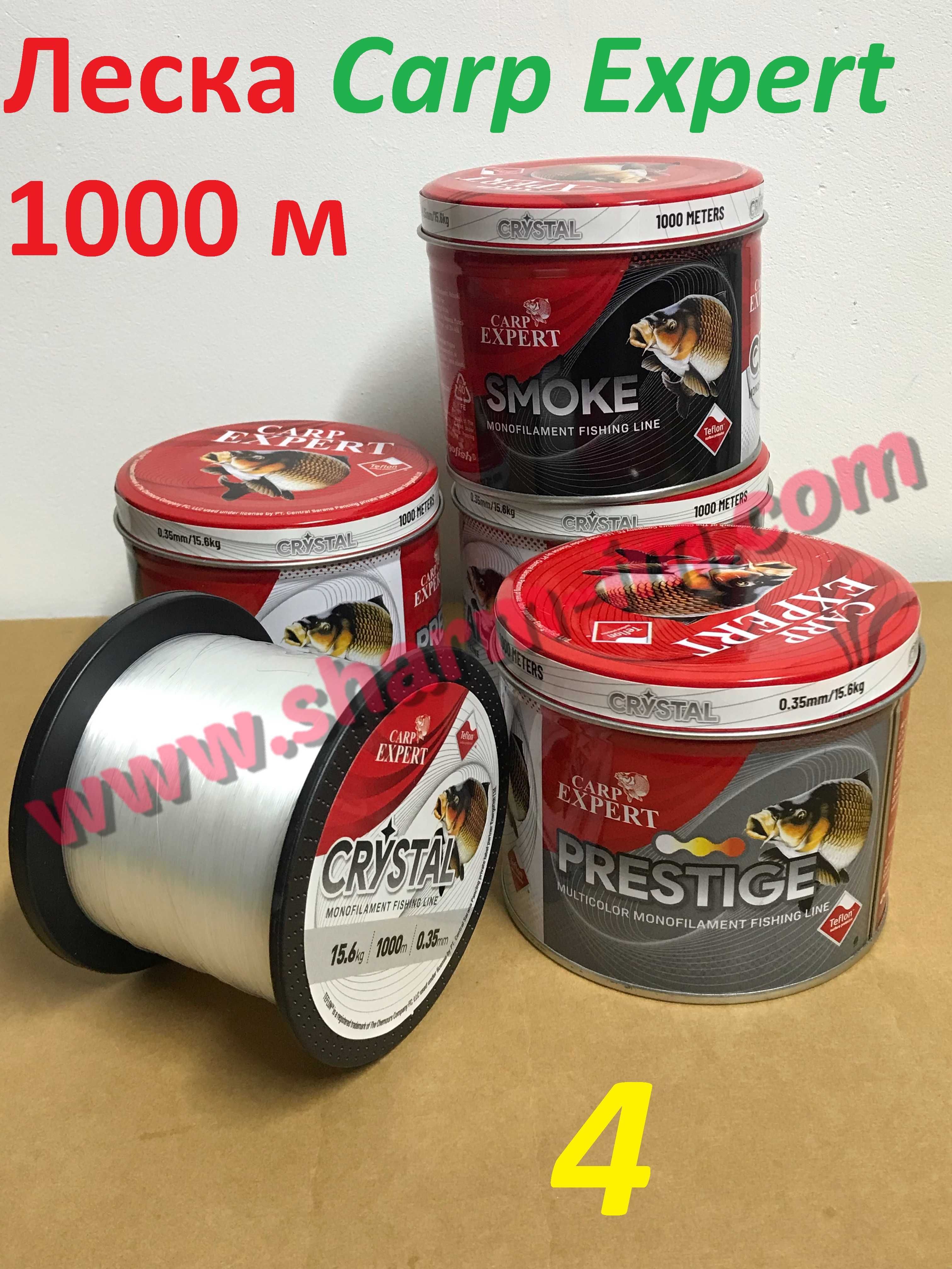 Леска Carp Expert 300/1000 м в разных цветах и диаметрах