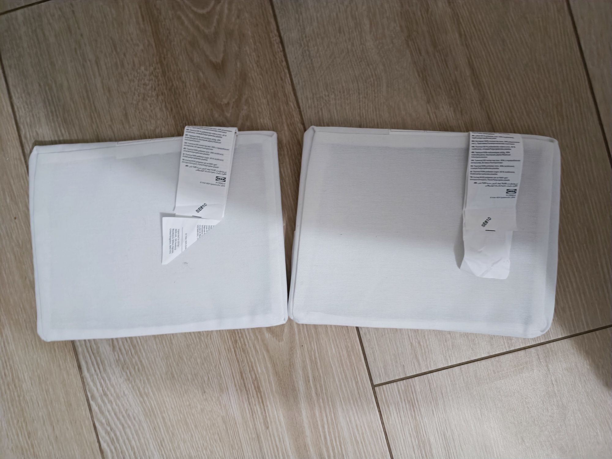 Baxna 2 pudełka nowe Ikea