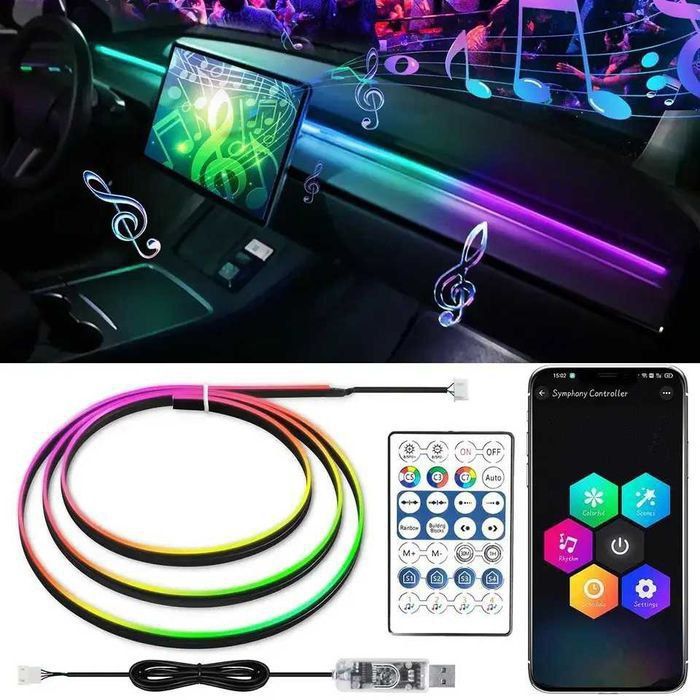 Контурная подсветка салона авто Ambient RGB