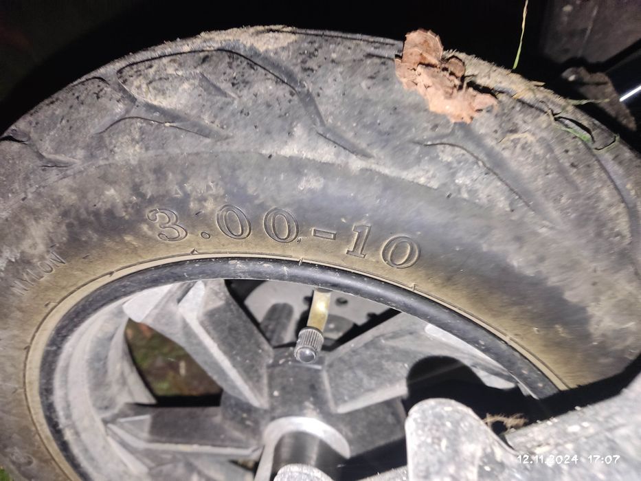 продам скутер електро