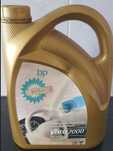 Oportunidade 4 x Oléo Motor BP Visco 0-40W Novo