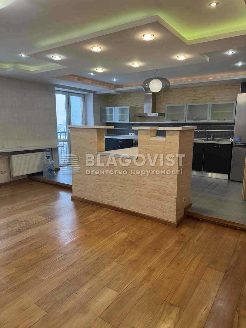 Панаса Мирного, 28а