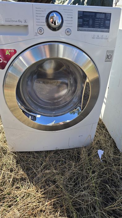 Pralki Bosch LG Beko