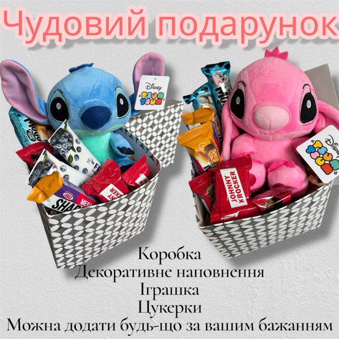Преміум якість М’яка іграшка Ліло і Стіч, мягкая игрушка Лило и Стич