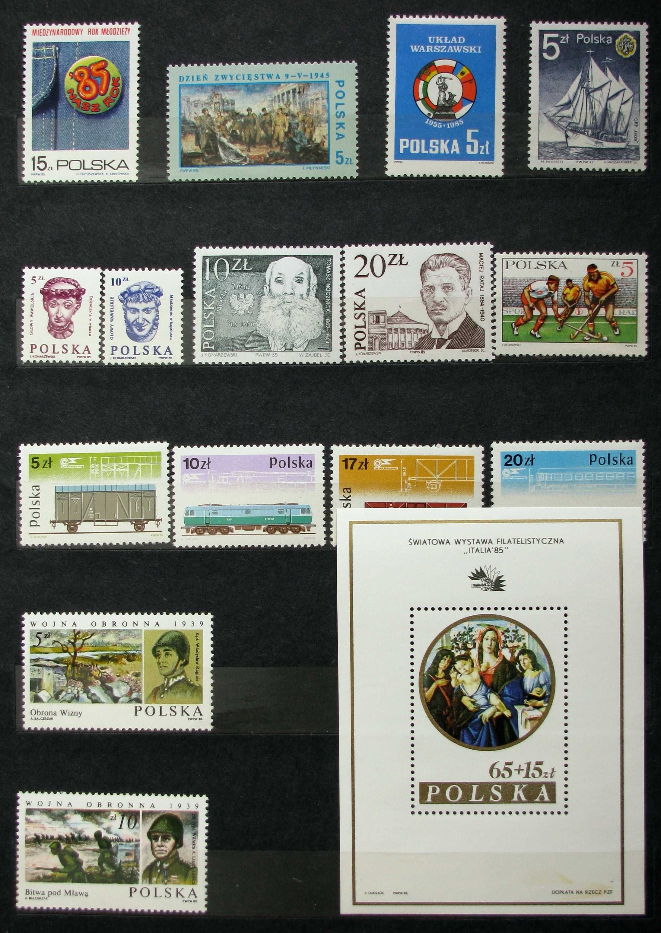 Znaczki pocztowe - rocznik 1985