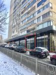Оренда приміщення · Печерськ · Лесі Українки