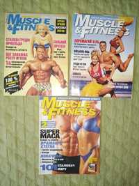 Комплект журналів з бодібілдингу 3шт Muscle & Fitness б/в