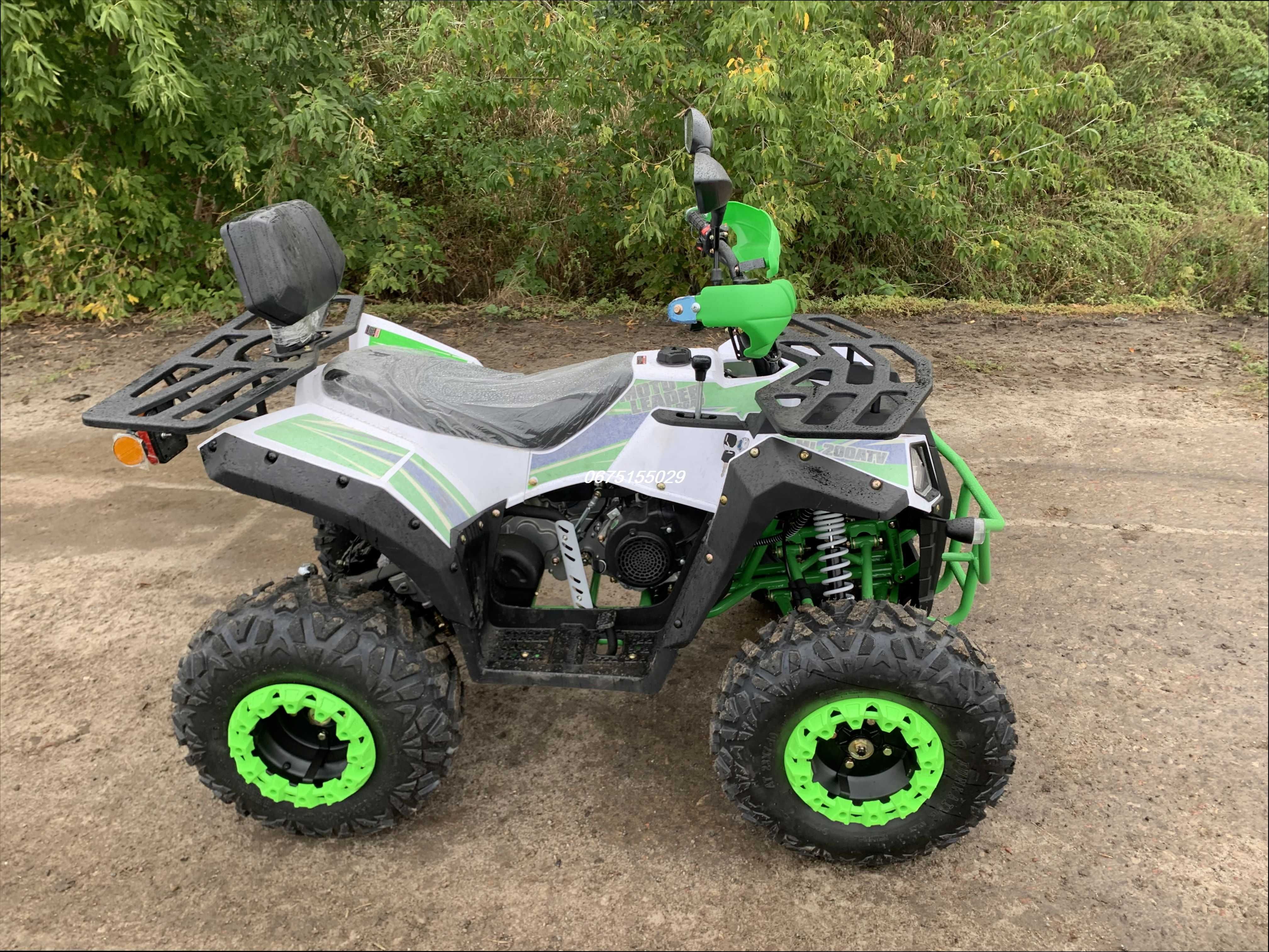 Квадроцикл Moto Lider ML 200 ATV*15к.с.*4х2*Доставка-О*Час КУПУВАТИ!